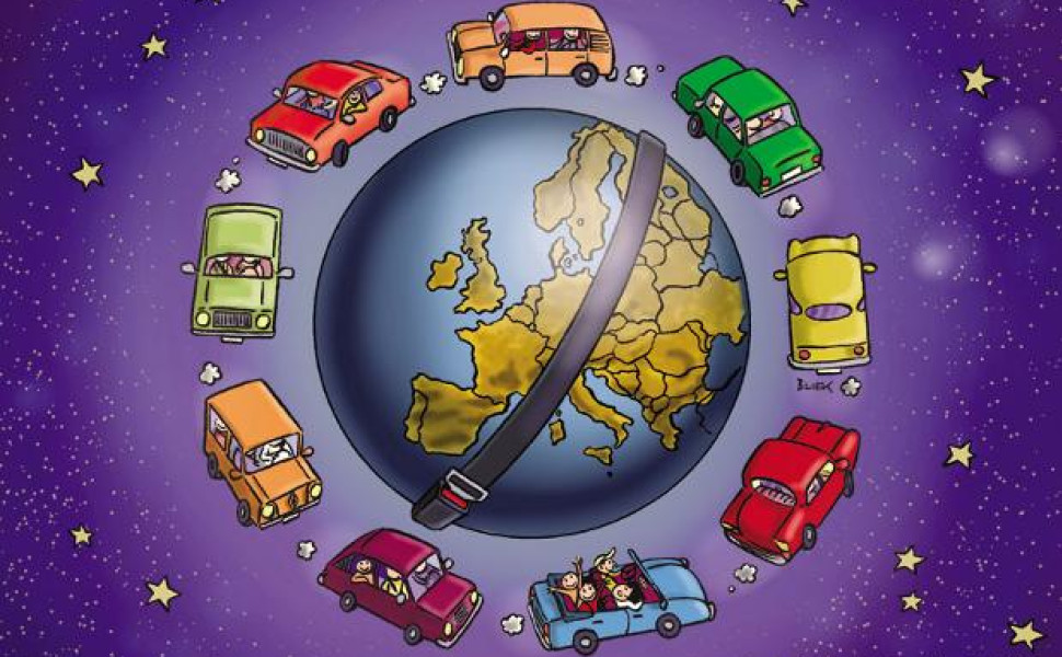 Δελτίο Τύπου