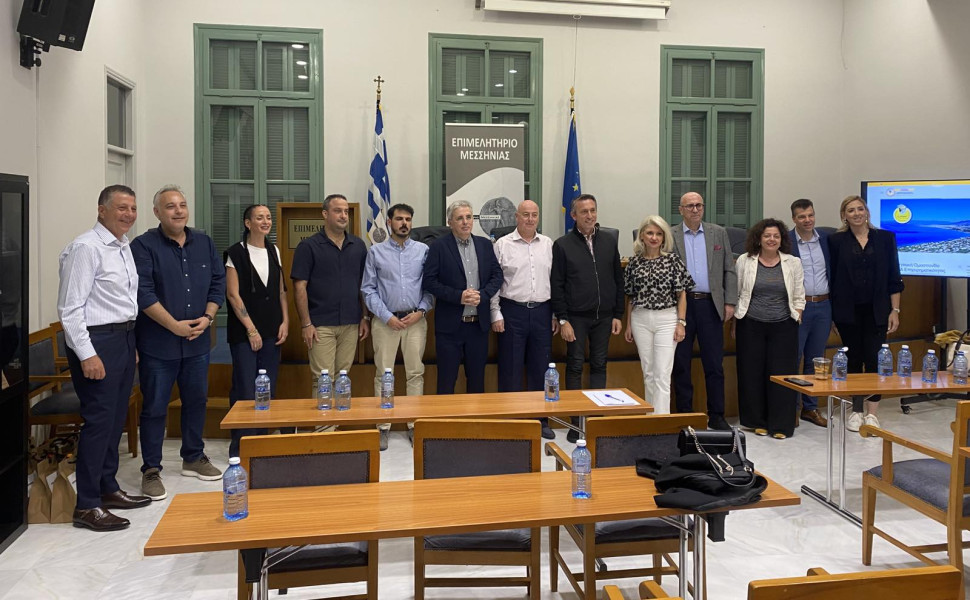 Δελτίο Τύπου