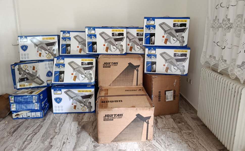 Δελτίο Τύπου