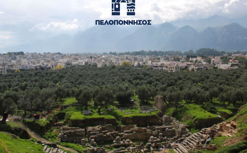 Δ.Τ. / Περιφέρεια Πελοποννήσου