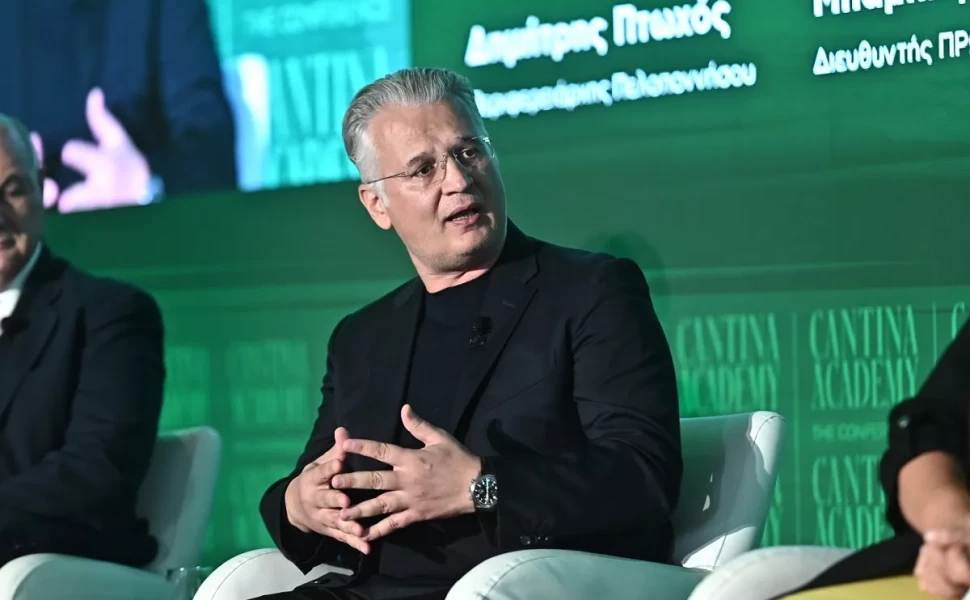 Δελτίο Τύπου