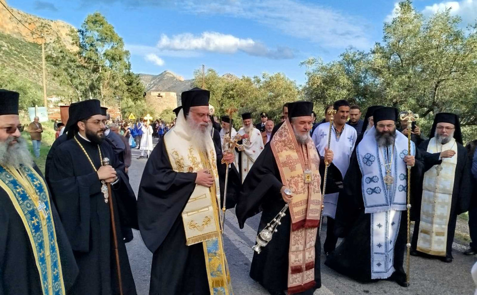 Δελτίο Τύπου