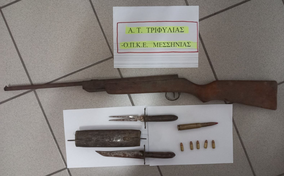 Δ΄ε΄λτίο Τύπου