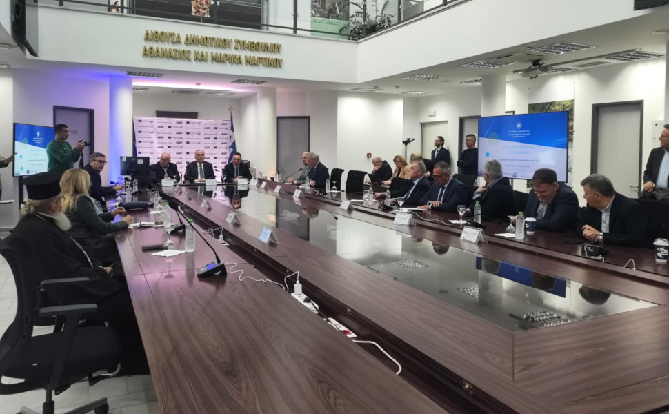 Δελτίο Τύπου