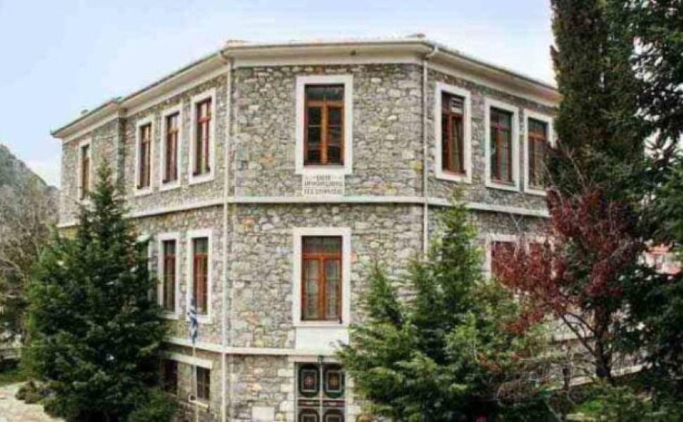 Δελτίο Τύπου