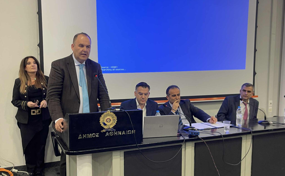 Δελτίο Τύπου