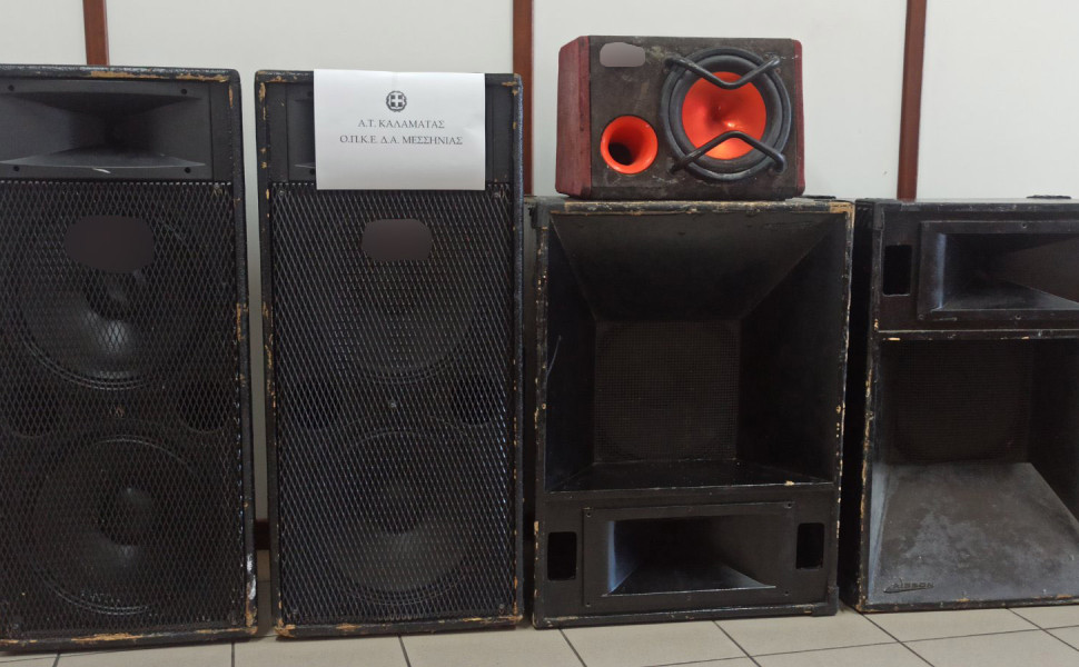 Δελτίο Τύπου