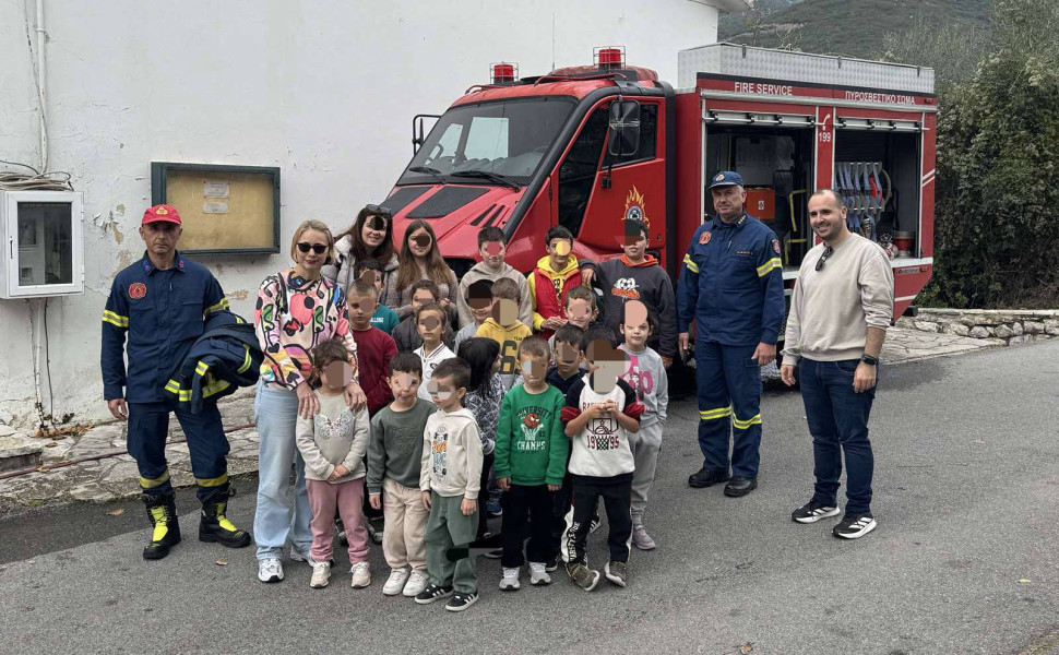 Δελτίο Τύπου