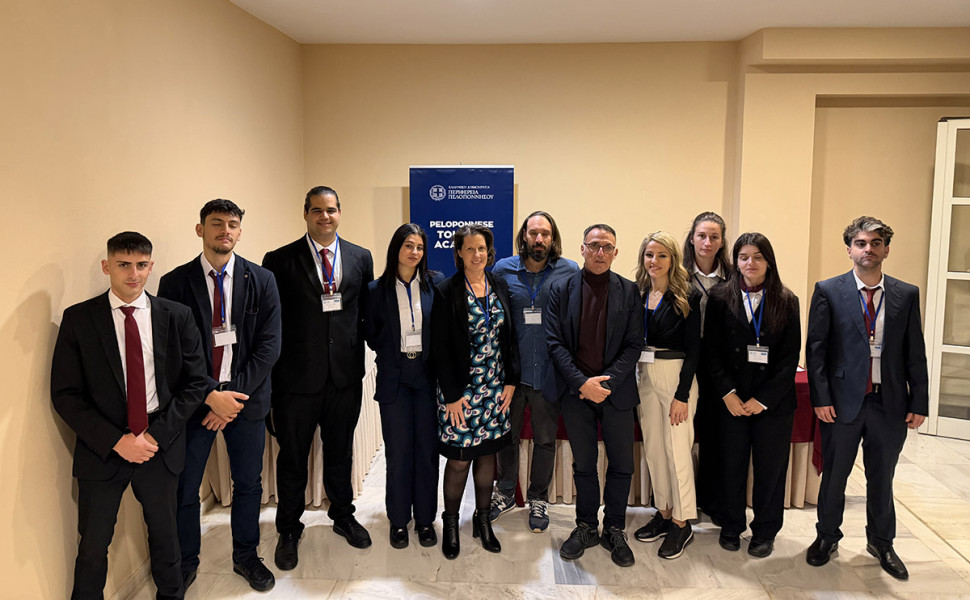 Δελτίο Τύπου