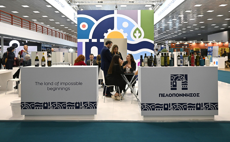 Δελτίο Τύπου