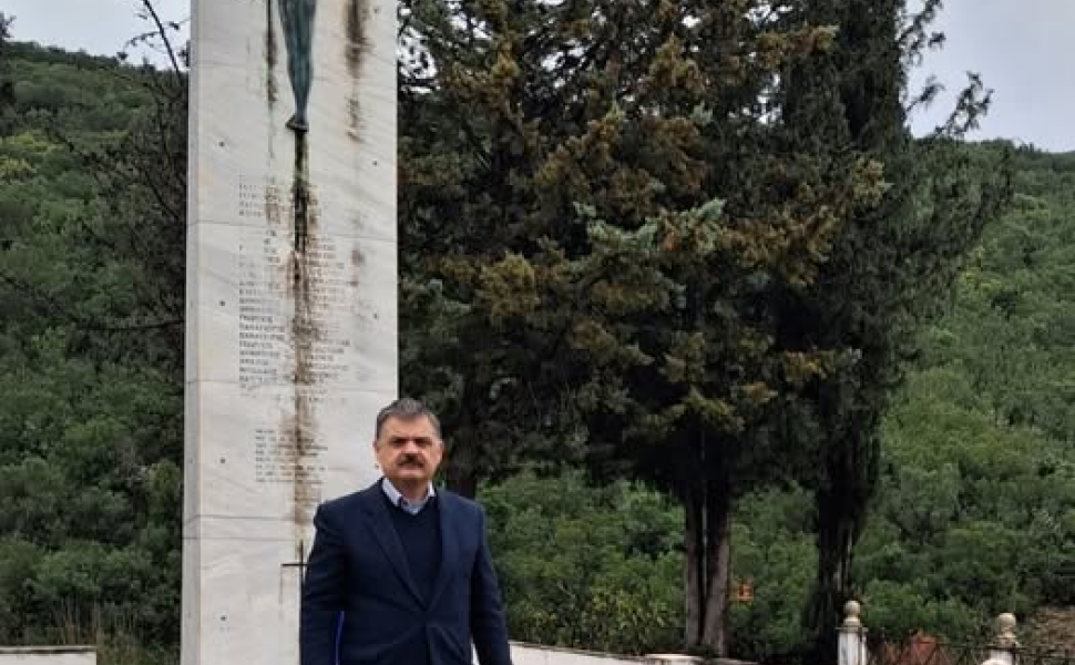 Δελτίο Τύπου