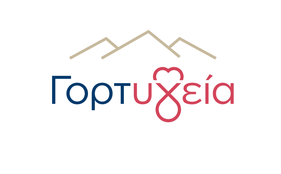 Δελτίο Τύπου