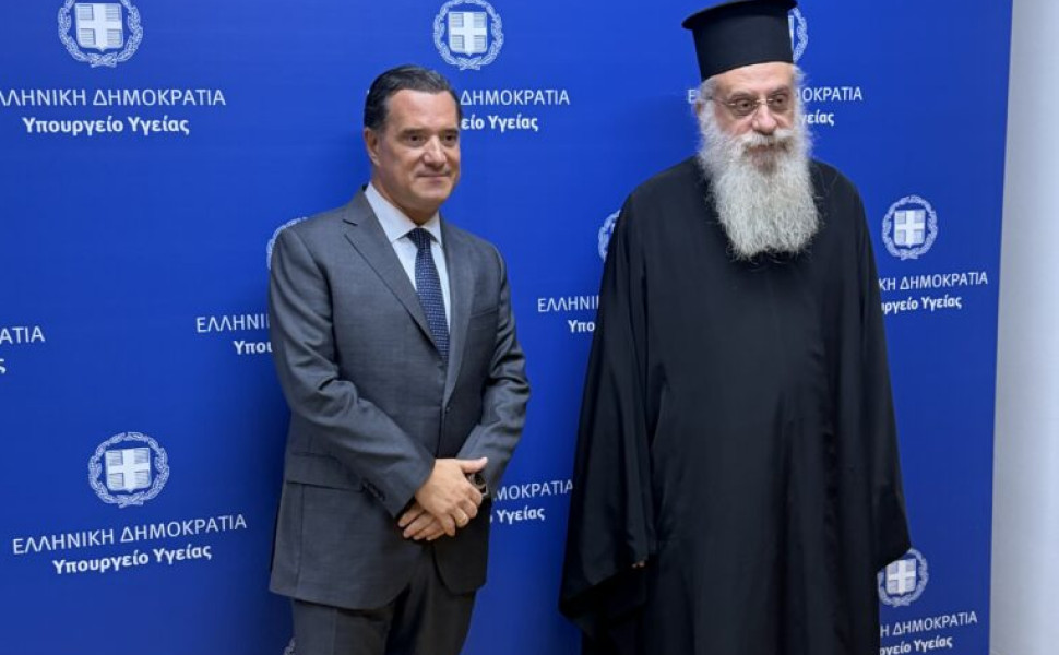 Δελτίο Τ΄ύπου