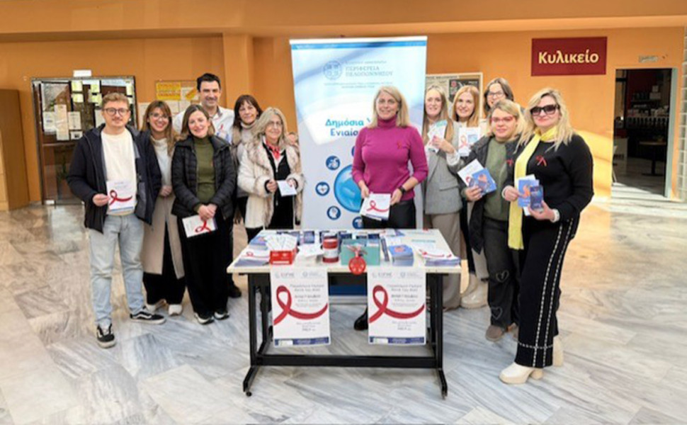 Δε΄λτίο Τύπου