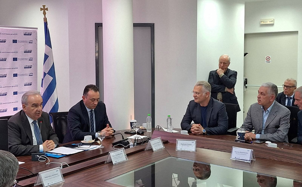 Δελτίο Τύπου