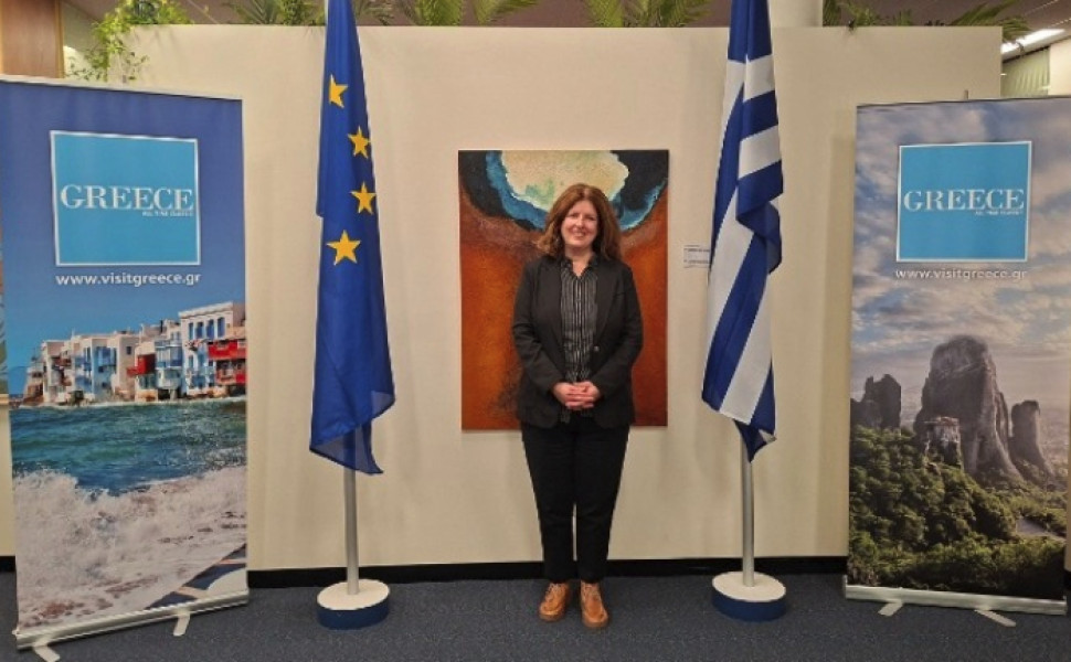 Δελτίο Τύπου