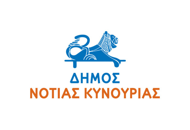 Οι θέσεις ευθύνης για τη δεύτερη περίοδο της δημοτικής θητείας στον Δήμο Νότιας Κυνουρίας