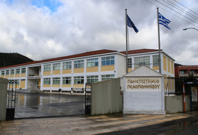 Τρίπολη: Εκδήλωση για την παρουσίαση του Κέντρου για τα Δικαιώματα του Παιδιού του Πανεπιστημίου Πελοποννήσου