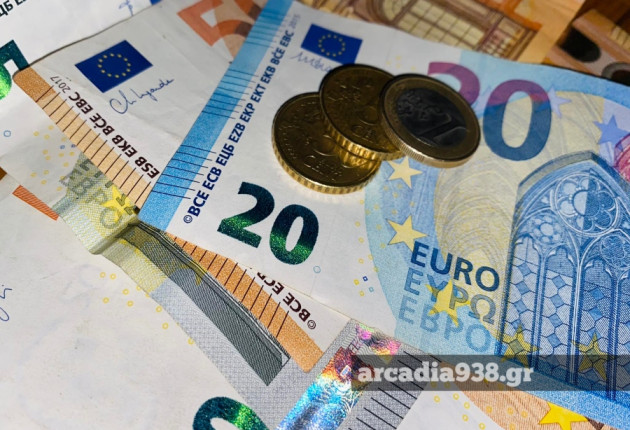 Πώς αμείβεται η αργία της 25ης Μαρτίου - Όσα θα πρέπει να γνωρίζουν οι εργαζόμενοι