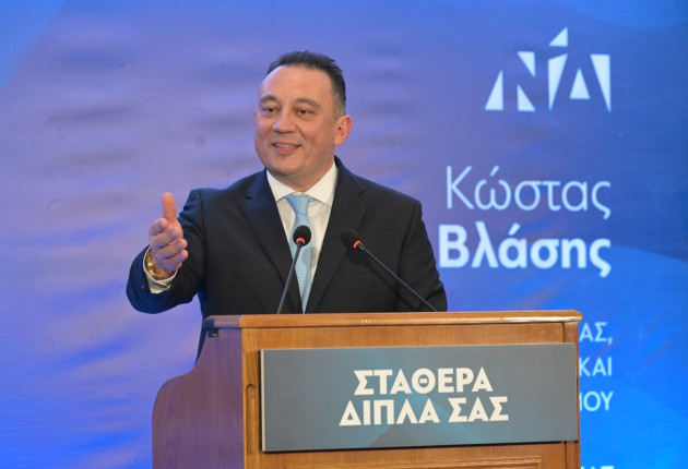 Το ξεχωριστό "ευχαριστώ" του Κώστα Βλάση για τη μεγαλειώδη συγκέντρωση στην Αθήνα