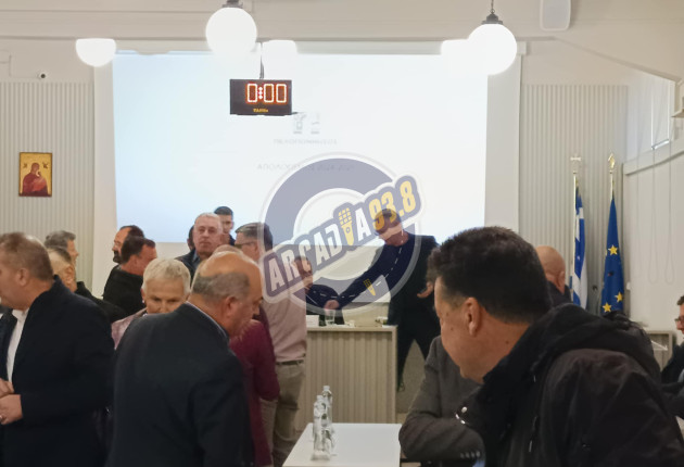 Περιφ. Συμβούλιο: Αίτημα της μείζονος μειοψηφίας γι' αναβολή της "ειδικής συνεδρίασης πεπραγμένων"