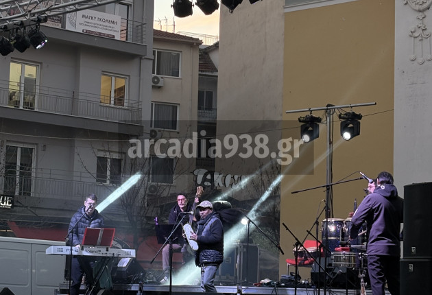 Η Τρίπολη σε λάτιν ρυθμούς (pics-vid)