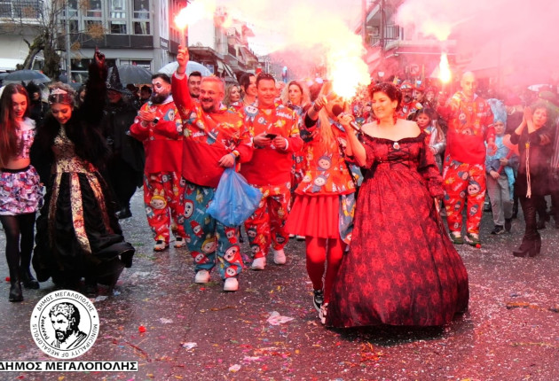 Το "ευχαριστώ" του Δήμου Μεγαλόπολης στους συντελεστές των αποκριάτικων εκδηλώσεων