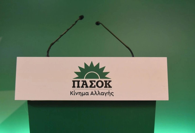 Στις κάλπες το ΠΑΣΟΚ: Τα εκλογικά κέντρα στην Αρκαδία