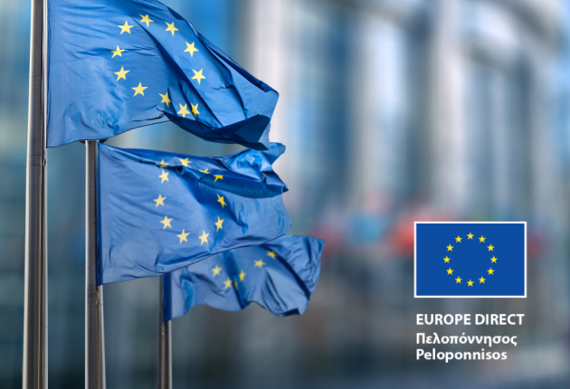 Στη Γενική Συνέλευση στις Βρυξέλλες το EUROPE DIRECT Πελοποννήσου