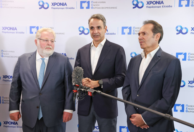 Ελληνική Φαρμακοβιομηχανία: Εμβληματικές επενδύσεις στην Τρίπολη με ισχυρό εθνικό και ευρωπαϊκό αποτύπωμα