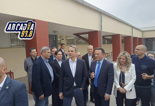 Επίσκεψη του Πρωθυπουργού Κυριάκου Μητσοτάκη στην Τρίπολη (pics - vid)