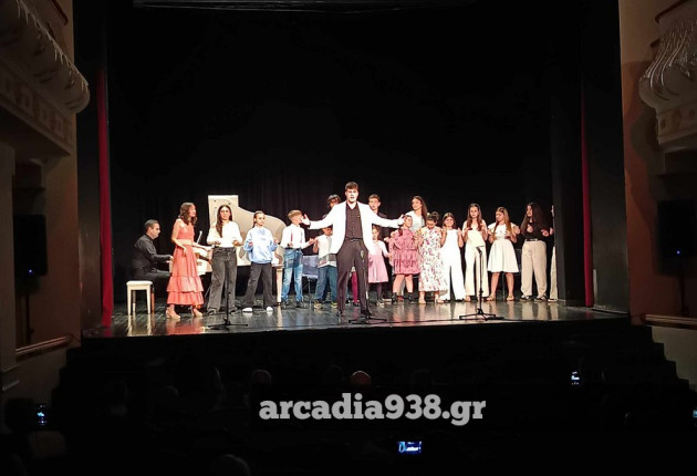 Άνοιξε η αυλαία για το 5ο Πανελλήνιο Νεανικό Φεστιβάλ Θεάτρου και Μουσικής Τρίπολης