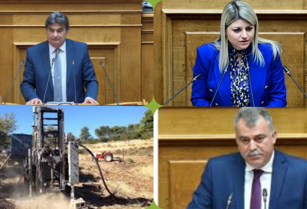Ερώτηση για τη διαδικασία αδειοδότησης γεωτρήσεων και χρήσης νερού συνυπογράφει ο Β. Γιαννακούρας
