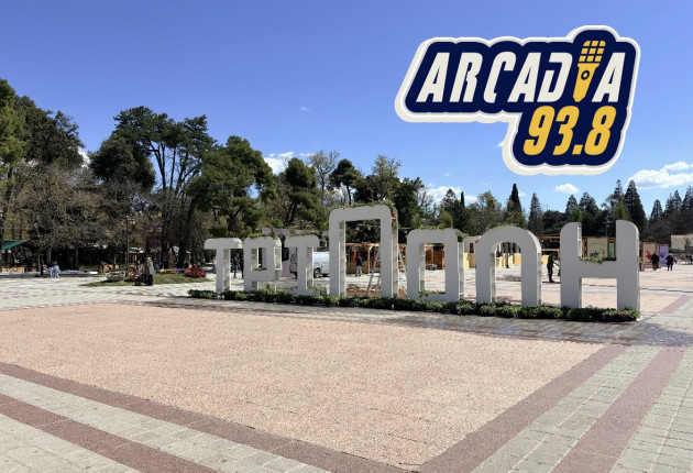 Τρίπολη: Δείτε τις ώρες λειτουργίας των καταστημάτων σήμερα Μεγάλο Σάββατο