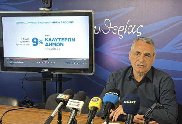 Κώστας Τζιούμης: «Οδηγούμε την Τρίπολη ψηλά»