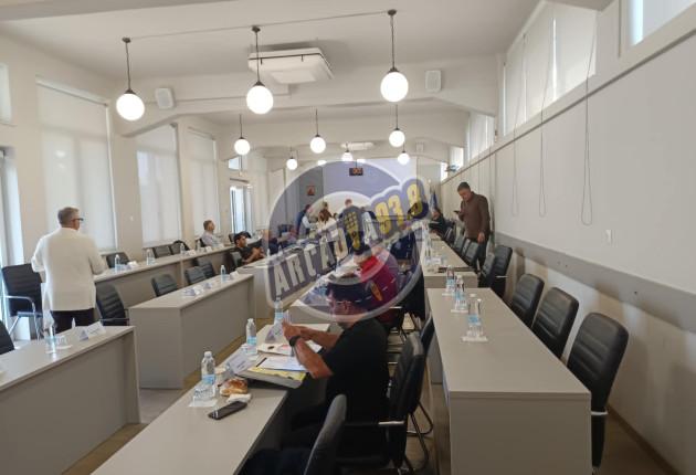 Πε.Συ.: Συζητείται η "έκθεση πεπραγμένων της Περιφερειακής Επιτροπής" για το....2024!