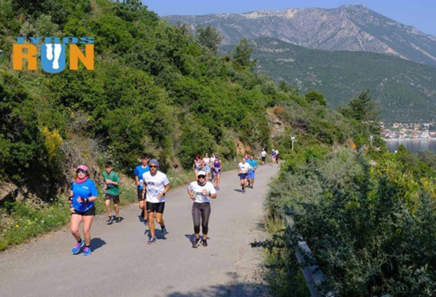Με την υποστήριξη της Περιφέρειας Πελοποννήσου το "Tyros Run.26– George Marneris"