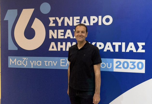 Συγχαρητήρια της προέδρου της ΔΕΕΠ Αρκαδίας για την εκλογή Μπάλου στην Κ.Ε. της Ν.Δ.