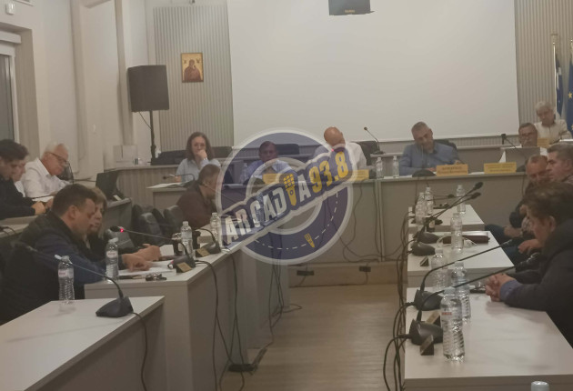 Την τελευταία ημέρα του Ιούνη η συνεδρίαση λογοδοσίας του Δημοτικού Συμβουλίου Τρίπολης