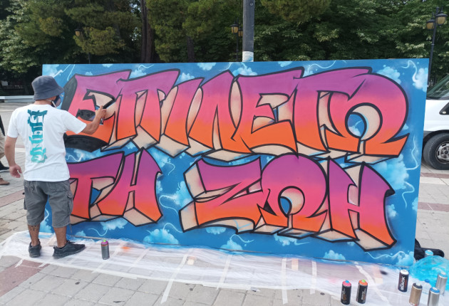 Ολοκληρώθηκε με μεγάλη επιτυχία η εκδήλωση «Επιλέγω τη Ζωή» στην Πλατεία Άρεως
