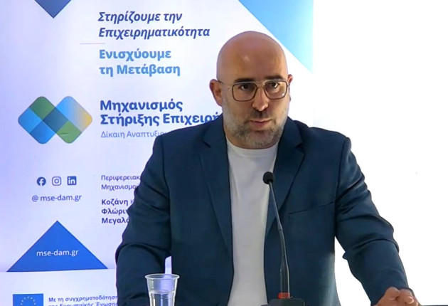 Επιμελητήριο Αρκαδίας: Έμπρακτη στήριξη των επιχειρήσεων στα νέα χρηματοδοτικά προγράμματα