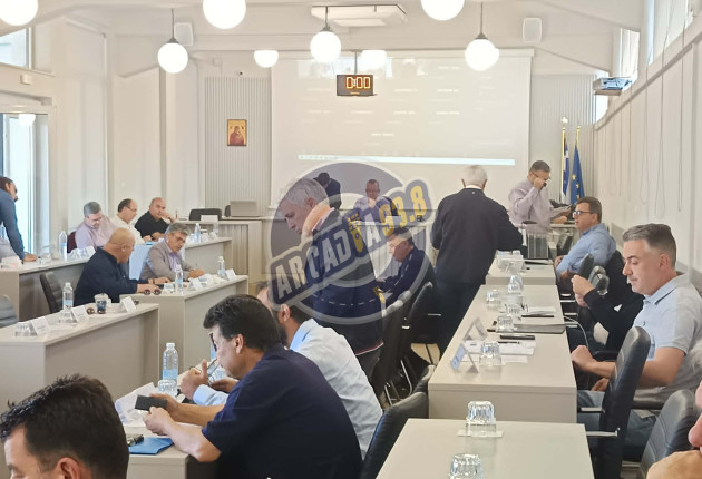 Τι ισχύει για το "Μουσείο Δασικής Ιστορίας Χρυσοβιτσίου"