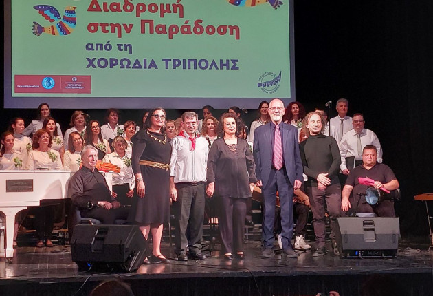 Η Χορωδία Τρίπολης πέρασε και στην παράδωση (pics)
