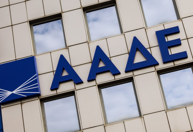 Άλμα στα τελωνειακά έσοδα: +400 εκατ. ευρώ χάρη στους αυστηρότερους ελέγχους