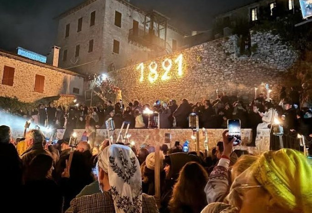 Η Δημητσάνα "φλέγεται" ξανά – Αναβιώνουν οι ιστορικές Λαμπαδηδρομίες την παραμονή της 25ης Μαρτίου