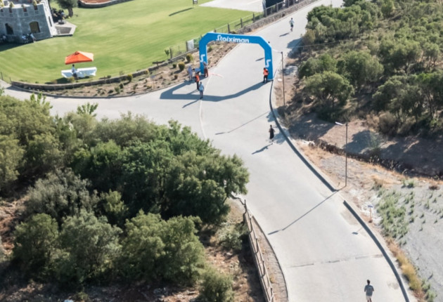 Ανακοινώθηκε η ημερομηνία για το φετινό Skiritida Run