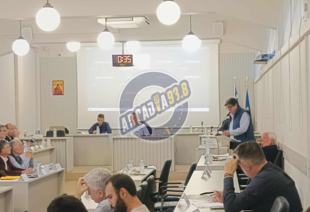 Την Τετάρτη 29 Απριλίου η συνεδρίαση Λογοδοσίας του Πε.Συ.