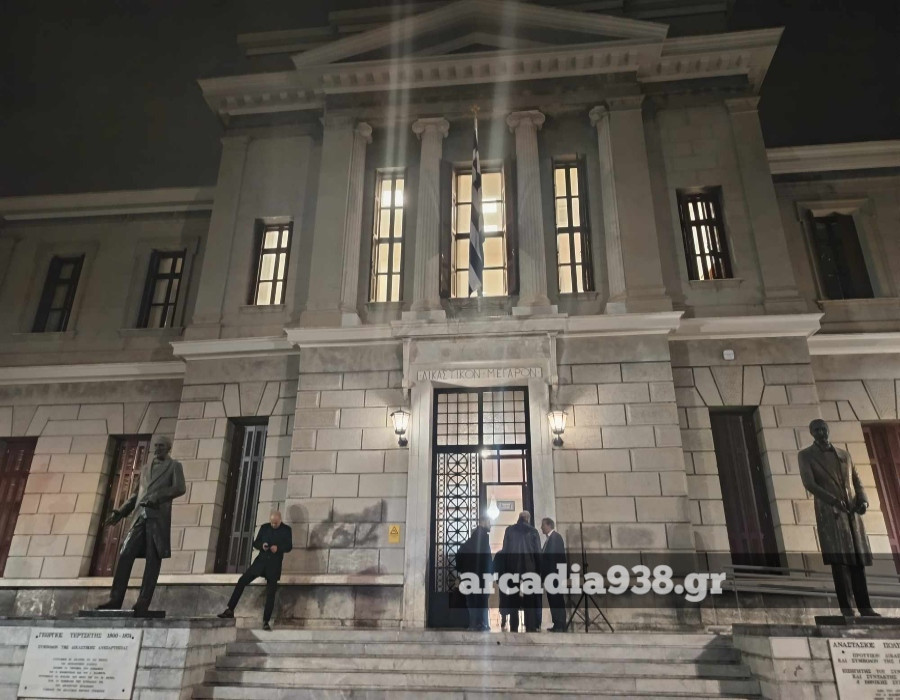 Ο Παναγιώτης Γιαννίκος νέος πρόεδρος του Δικηγορικού Συλλόγου Τρίπολης