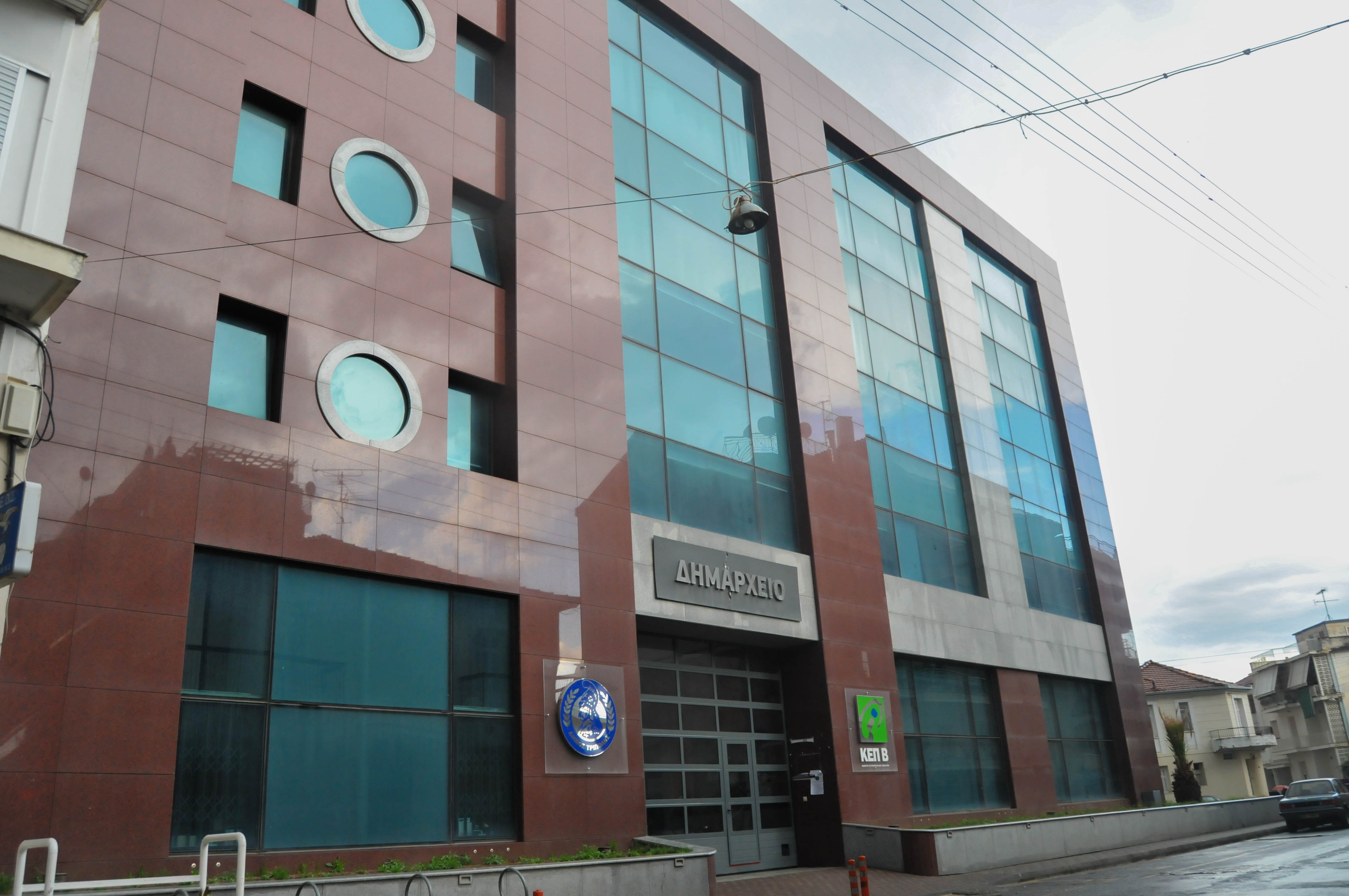 Το μεσημέρι της Τρίτης η συνεδρίαση της Δημοτικής Επιτροπής Δήμου Τρίπολης