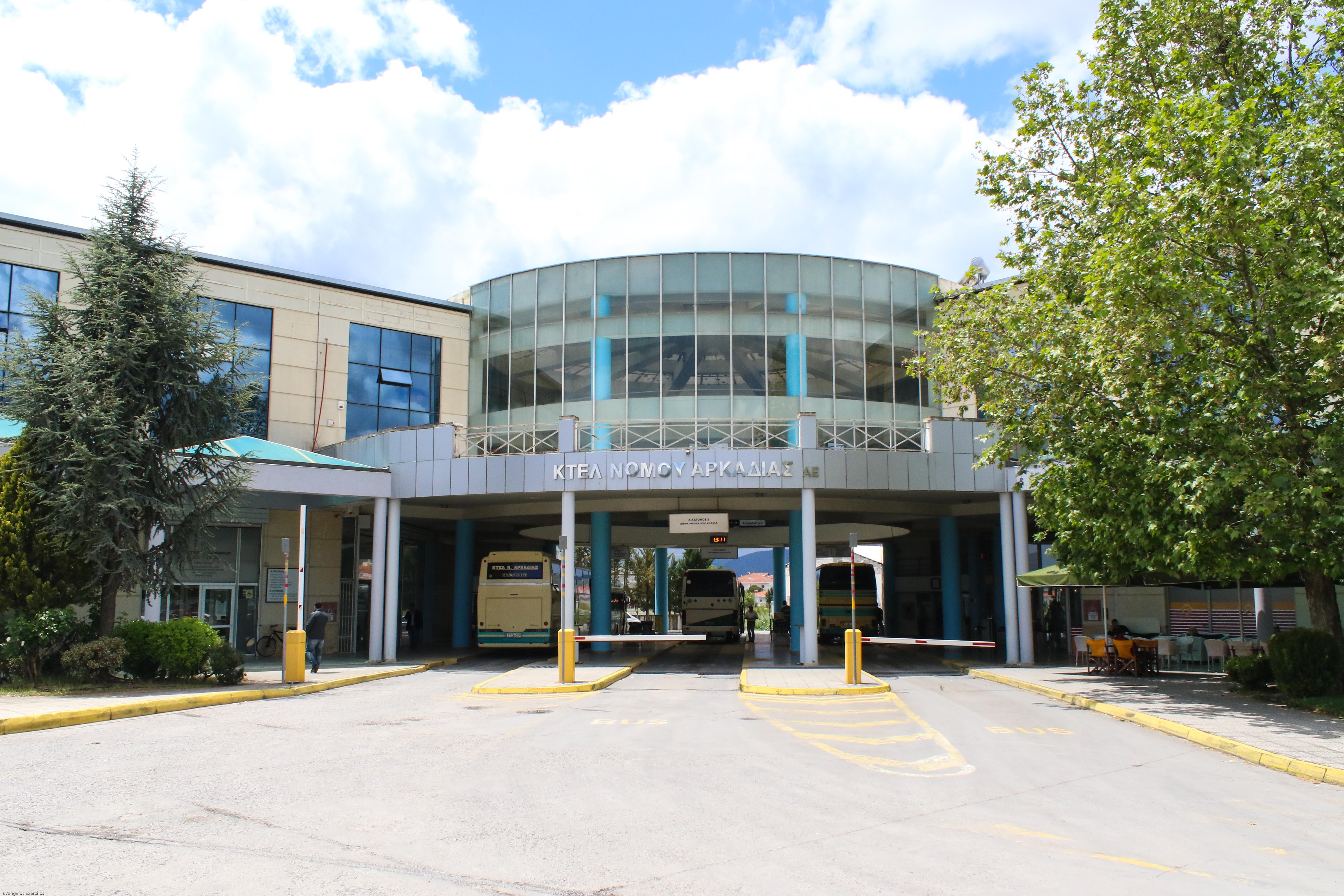 Διαμαρτυρία τεσσάρων συλλόγων ορεινών χωριών προς το ΚΤΕΛ Αρκαδίας